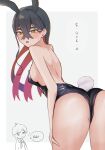 1boy 1girl absurdres anger_vein animal_ears ass back bare_shoulders black_hair black_leotard blush breasts carmine_(pokemon) colored_inner_hair crossed_bangs fake_animal_ears fake_tail florian_(pokemon) hair_between_eyes hand_on_own_thigh hasu_175 highres leotard long_hair looking_at_viewer looking_back mole mole_under_eye multicolored_hair open_mouth playboy_bunny pokemon pokemon_sv rabbit_ears red_hair sideboob small_breasts speech_bubble spoken_anger_vein sweatdrop tail teeth thighs translation_request two-tone_hair upper_teeth_only yellow_eyes 