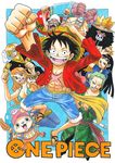  afro backpack bag bikini_top black_hair blonde_hair blue_hair brook crossed_arms crown cyborg denim franky green_hair hair_over_one_eye hat headphones jeans long_hair long_sleeves monkey_d_luffy multiple_boys multiple_girls nami nami_(one_piece) necktie nico_robin one-eyed one_piece open_mouth open_shirt orange_hair outside_border pants robe roronoa_zoro sandals sanji sash scar sheathed_sword shirt skeleton smile straw_hat striped_shirt suit sunglasses sunglasses_on_head tony_tony_chopper usopp 