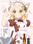  1boy absurdres ahoge animal_ears apron artist_name blonde_hair brown_dress brown_ribbon cat_boy cat_ears dress fish_hair_ornament frilled_apron frills green_eyes hair_ornament hair_ribbon hazakura_hinata heterochromia highres hot_sauce kaya_(hazakura_hinata) maid maid_apron maid_headdress male_focus meme mixer_(cooking) mixing_bowl original otoko_no_ko pepper_(spice) pepper_shaker ribbon salt_bae_(meme) smile sparkle speech_bubble translation_request upper_body valentine white_apron yellow_eyes 