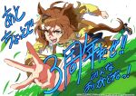  1girl animal_ears breasts brown_hair collarbone commentary_request full_body hair_between_eyes hair_ornament highres horse_ears horse_girl horse_tail jacket jungle_pocket_(umamusume) long_sleeves looking_at_viewer medium_hair midriff navel notched_ear official_art promotional_art running small_breasts tail umamusume umamusume:_beginning_of_a_new_era yellow_eyes yellow_jacket 