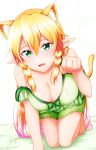  animal_ear_fluff animal_ears blonde_hair braid breasts cat_day cat_ears cat_girl cat_tail dress elf extra_ears fairy_(sao) fang green_dress green_eyes highres ken-ji large_breasts leafa long_hair multicolored_hair open_mouth paw_pose pink_hair pointy_ears sword_art_online tail twitter_username two-tone_hair very_long_hair 