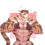 1:1 absurd_res anthro arctico_wolf blush blush_lines brown_hair countershade_face countershade_fur countershade_neck countershade_torso countershading felid fingers fur gesture hair hand_heart hi_res male mammal muscular muscular_anthro muscular_male pantherine pecs solo striped_body striped_fur stripes tail tiger