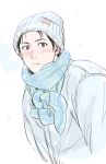  1boy beanie black_hair blush hat male_focus mito_youhei nongnol234 scarf short_hair simple_background slam_dunk_(series) solo upper_body white_background winter_clothes 