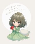  1girl blue_eyes blush chibi commentary_request cup dress full_body green_dress green_eyes green_hair heterochromia highres holding holding_cup idolmaster idolmaster_cinderella_girls mole mole_under_eye open_mouth pillow q-v_(levia) short_hair smile solo takagaki_kaede translation_request 