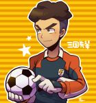  1boy ball closed_mouth curly_hair gloves holding holding_ball inazuma_eleven_(series) inazuma_eleven_go kotorai long_sleeves male_focus sangoku_taichi short_hair signature soccer_ball soccer_uniform solo sportswear star_(symbol) striped_background thick_eyebrows translation_request undercut white_gloves 