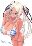  :p aqua_eyes bikini blonde_hair blue-framed_eyewear breast_squeeze breasts dark_skin glasses highres huge_breasts long_hair looking_at_viewer nenchi original side-tie_bikini simple_background solo striped striped_bikini swimsuit tan tanline tongue tongue_out translation_request twintails very_long_hair white_background 
