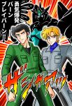  2boys ao_isami black_hair blonde_hair bravern facial_hair highres kurumada_masami_(style) lewis_smith looking_at_viewer mecha medium_sideburns military military_uniform multiple_boys robot science_fiction sideburns_stubble stubble super_robot tatsumi_kyouhei thick_eyebrows uniform v-fin yuuki_bakuhatsu_bang_bravern 