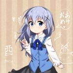  1girl akeome blue_eyes blue_hair blush gochuumon_wa_usagi_desu_ka? hair_ornament happy_new_year heart kafuu_chino long_hair looking_at_viewer nekopantsu_(blt) rabbit_house_uniform skirt smile solo striped_background upper_body x_hair_ornament 