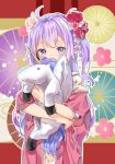  1girl agnamore azur_lane bangs blush commentary_request covered_mouth eyebrows_visible_through_hair flower hair_flower hair_ornament japanese_clothes kimono long_hair looking_at_viewer object_hug one_side_up pink_flower pink_kimono purple_eyes purple_hair short_sleeves solo stuffed_alicorn stuffed_animal stuffed_toy unicorn_(azur_lane) upper_body very_long_hair white_flower wide_sleeves 