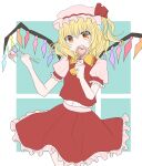  1girl absurdres ascot blonde_hair candy candy_heart cowboy_shot crystal_wings dress flandre_scarlet food frilled_dress frills hat highres holding holding_candy holding_food jiujiu1115 mob_cap puffy_short_sleeves puffy_sleeves red_eyes short_sleeves side_ponytail solo touhou yellow_ascot 