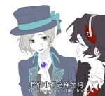  2girls ascot black_vest blue_coat blue_hat blue_ribbon blush brown_hair coat commentary ear_blush grey_hair hair_bun hashtag_only_commentary hat hat_ribbon highres jewelry looking_at_another meme multiple_girls necklace npc_(irene_rosa86858) parted_lips purple_brooch red_eyes reverse:1999 ribbon schneider_(reverse:1999) short_hair simple_background single_side_bun vertin_(reverse:1999) vest white_ascot white_background 