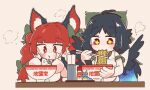 +_+ 2girls animal_ears bird_wings black_hair bow bowl braid cape cat_ears cat_girl chopsticks commentary_request eating food green_bow hair_bow holding holding_bowl holding_chopsticks inhaling kaenbyou_rin long_hair multiple_girls noodles open_mouth ramen red_eyes reiuji_utsuho rn_(sbr2933090) short_sleeves touhou twin_braids upper_body very_long_hair wavy_mouth white_cape wings 