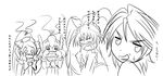  =_= blush close-up crying cure_black cure_blossom cure_happy cure_melody face fourth_wall fuchi_(nightmare) fume futari_wa_precure greyscale hairband hanasaki_tsubomi heartcatch_precure! highres hoshizora_miyuki houjou_hibiki injury misumi_nagisa monochrome multiple_girls o_o precure shocked_eyes simple_background smile_precure! suite_precure sweatdrop tears translation_request upper_body white_background wince 