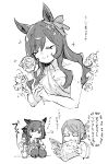  2girls alternate_costume alternate_hairstyle animal_ears braided_hair_rings check_translation closed_eyes coconut ear_covers ear_ornament ear_ribbon female_trainer_(umamusume) flower folded_ponytail gentildonna_(umamusume) glasses hair_down hair_rings heart-shaped_ornament heart_ear_ornament highres holding horse_ears horse_girl horseshoe_ornament magazine_(object) medium_hair multiple_girls reading rose school_uniform short_sleeves single_bare_shoulder smile spoken_sound_effect strong takatsuki_nato tracen_school_uniform trainer_(umamusume) translation_request umamusume 