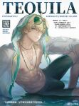  1boy abs absurdres ahoge arknights bishounen blonde_hair blue_eyes bulge cowboy_shot eyewear_on_head highres male_focus midriff nipples short_hair shorts solo sunglasses tequila_(arknights) tinted_eyewear topless_male weibo_5731759863 