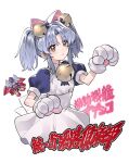  1girl animal_ears animal_hands bell blue_hair brown_eyes cat_ears commentary_request cosplay cowboy_shot dejiko dejiko_(cosplay) di_gi_charat dress gloves highres hoshino_ruri jingle_bell kidou_senkan_nadesico long_hair looking_at_viewer paw_gloves robot sidelocks simple_background solo translation_request twintails white_background white_dress yamayama 
