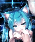  animal_ears aqua_eyes aqua_hair bai_yemeng blush breasts bubble cat_ears cleavage hatsune_miku hidden_mouth highres long_hair md5_mismatch off_shoulder small_breasts tail twintails vocaloid 