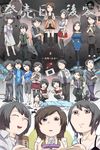  black_eyes black_hair breasts brown_hair fatal_frame fatal_frame_2 fatal_frame_5 hinasaki_miku hinasaki_miu kagamiya_rui kozukata_yuuri multiple_girls nintendo tecmo 