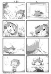  4koma bread comic doujinshi eating flower flower_on_head food greyscale guest_art hakurei_reimu highres kazami_yuuka monochrome multiple_4koma multiple_girls nyoron_(fudegatana) touhou 