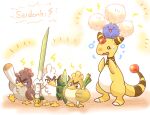  :3 ampharos animal_focus bird blush blush_stickers bright_pupils brown_eyes dated duck embarrassed farfetch&#039;d fluffy food galarian_farfetch&#039;d holding holding_food holding_vegetable jumpluff lightning_bolt_symbol no_humans open_mouth pokemon pokemon_(creature) romaji_text shuri_(syurigame) signature sirfetch&#039;d spring_onion standing static_electricity sweatdrop translation_request vegetable white_pupils 