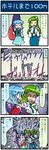  &gt;_&lt; /\/\/\ 2girls 4koma ^_^ artist_self-insert blizzard blue_hair breasts closed_eyes comic commentary detached_sleeves frog_hair_ornament gradient gradient_background green_eyes green_hair hair_ornament heart highres juliet_sleeves karakasa_obake kochiya_sanae large_breasts long_hair long_sleeves mizuki_hitoshi multiple_girls one_eye_closed open_mouth puffy_sleeves real_life_insert short_hair silhouette smile snake_hair_ornament snowing spoken_heart sweat tatara_kogasa tongue tongue_out touhou translated umbrella 