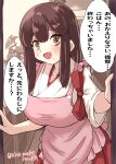  1girl absurdres akagi_(kancolle) breasts brown_eyes brown_hair commentary_request cowboy_shot dress food food_on_face hallway highres japanese_clothes kantai_collection kitahama_(siroimakeinu831) large_breasts long_hair one-hour_drawing_challenge pink_dress smile solo translation_request twitter_username 