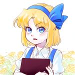  1girl absurdres aged_down alice_margatroid alice_margatroid_(pc-98) blonde_hair blue_eyes blue_hairband blue_ribbon book collared_shirt commentary_request eyelashes fingernails frilled_shirt_collar frills grimoire_of_alice hair_ribbon hairband highres holding holding_book lovelobten open_mouth parted_bangs parted_lips puffy_short_sleeves puffy_sleeves ribbon shirt short_sleeves simple_background skirt solo suspender_skirt suspenders touhou touhou_(pc-98) upper_body white_background white_shirt 