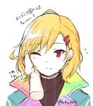  1other antenna_hair aqua_coat blonde_hair coat gnosia hair_between_eyes hair_ornament hairclip kurona_(nakoruch) looking_at_viewer medium_hair other_focus red_eyes setsu_(gnosia) short_hair simple_background solo translation_request turtleneck 