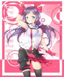  blush bokura_wa_ima_no_naka_de breasts fingerless_gloves gloves green_eyes large_breasts long_hair looking_at_viewer love_live! love_live!_school_idol_project purple_hair ripe.c smile solo thighhighs toujou_nozomi twintails 