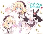  :t anko_(gochiusa) announcement_celebration blonde_hair blue_eyes blush bunny employee_uniform fleur_de_lapin_uniform gochuumon_wa_usagi_desu_ka? hairband heart kirima_sharo kitahara_tomoe_(kitahara_koubou) lolita_hairband multiple_views number short_hair short_sleeves sparkle thighhighs twitter_username uniform waitress white_background white_legwear wrist_cuffs 