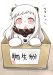  absurdres ahoge box cardboard_box commentary for_adoption go_back! highres horns in_box in_container kantai_collection long_hair looking_at_viewer mittens northern_ocean_hime red_eyes ryuki_(ryukisukune) shinkaisei-kan solo tears translated triangle_mouth white_hair white_skin 