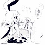  1girl animal_ears arekishi breasts bunny_ears bunny_tail cum huge_breasts large_breasts monochrome paizuri tail 