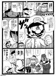  2girls @_@ admiral_(kantai_collection) admiral_(kantai_collection)_(cosplay) artist_name bowser comic cosplay crossover facial_hair gloves goomba greyscale hat kaga_(kantai_collection) kantai_collection magnifying_glass mario mario_(series) monochrome multiple_girls mustache open_mouth parody rariatto_(ganguri) ryuujou_(kantai_collection) sawada_yukio_(style) speech_bubble style_parody super_mario-kun super_mario_bros. sweatdrop translation_request twitter_username visor_cap 