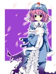  ayase_miko blush cherry_blossoms ghost hat hitodama japanese_clothes petals pink_eyes pink_hair red_eyes saigyouji_yuyuko short_hair solo touhou 