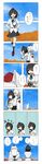  2girls ? animal_ears blush camera comic dog_tail hat highres inubashiri_momiji katayudetamago multiple_girls pun shameimaru_aya tail tail_wagging tokin_hat touhou translated wolf_ears 