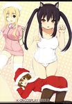  ;d animal_ears bangs bent_over cat_ears christmas coffee-kizoku eyebrows eyebrows_visible_through_hair hat highres hirasawa_yui k-on! kotobuki_tsumugi looking_back multiple_girls nakano_azusa nurse one-piece_swimsuit one_eye_closed open_mouth pantyhose paw_pose santa_costume santa_hat school_swimsuit smile stethoscope swimsuit thighhighs twintails white_school_swimsuit white_swimsuit 