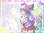  bad_id bad_pixiv_id blush breasts cleavage fujiwara_no_mokou hair_ribbon large_breasts long_hair red_eyes ribbon silver_hair solo sorono suspenders touhou zoom_layer 