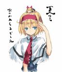  =_= alice_margatroid blonde_hair blue_eyes capelet hairband looking_away nabeshima_tetsuhiro necktie on_head person_on_head salute shanghai_doll short_hair sketch solo sweatdrop touhou translated 