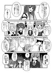  :d :o ? admiral_(kantai_collection) ahoge akebono_(kantai_collection) bell bow bowtie cigarette comic flower folded_ponytail greyscale hair_bell hair_flower hair_ornament hair_ribbon hairclip hat headgear inazuma_(kantai_collection) japanese_clothes jingle_bell kamio_reiji_(yua) kantai_collection kongou_(kantai_collection) long_hair military military_uniform monochrome multiple_girls murakumo_(kantai_collection) naval_uniform nontraditional_miko open_mouth peaked_cap ponytail ribbon school_uniform serafuku shiranui_(kantai_collection) short_hair short_ponytail smile smoke spoken_question_mark suzuya_(kantai_collection) sweatdrop translated uniform v-shaped_eyebrows yua_(checkmate) yuubari_(kantai_collection) yuudachi_(kantai_collection) 
