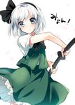  aqua_eyes bow hair_ribbon katana konpaku_youmu looking_at_viewer morinaga_kobato myon_(phrase) petals ribbon sheath shirt short_hair short_sleeves silver_hair skirt skirt_set solo sword touhou unsheathing vest weapon 