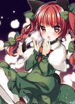  adapted_costume animal_ears blush bow braid capelet cat_ears cat_tail dress fang green_dress hair_bow kaenbyou_rin long_sleeves looking_at_viewer morinaga_kobato open_mouth red_eyes red_hair solo tail touhou twin_braids 