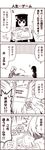  2girls 4koma akitsu_maru_(kantai_collection) board_game comic eighth_note game_of_life hat kantai_collection kouji_(campus_life) long_sleeves military military_hat military_uniform monochrome multiple_girls musical_note no_hat no_headwear open_mouth playing_games ryuujou_(kantai_collection) short_hair smile speech_bubble spoken_musical_note surprised sweat translated uniform 