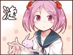  1girl bunny character_name hair_bobbles hair_ornament holding holding_panties kantai_collection panties pink_hair presenting_panties print_panties sazanami_(kantai_collection) school_uniform serafuku solo strawberry_panties strawberry_print suka twintails twitter_username underwear white_panties 