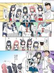  ? admiral_(kantai_collection) ahoge akashi_(kantai_collection) aqua_eyes black_hair breast_envy brown_eyes bust_chart comic commentary_request fusou_(kantai_collection) glasses headband highres kantai_collection long_hair multiple_girls nontraditional_miko ooyodo_(kantai_collection) pink_hair red_eyes remodel_(kantai_collection) school_uniform serafuku short_hair spaghe trait_connection translated ushio_(kantai_collection) yamashiro_(kantai_collection) 