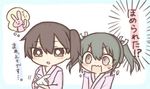  :o alternate_costume brown_eyes brown_hair bunny commentary hair_ribbon jako_(jakoo21) japanese_clothes kaga_(kantai_collection) kantai_collection lowres multiple_girls ribbon short_sidetail towel_bunny translated twintails wavy_mouth zuikaku_(kantai_collection) 