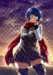  blue_hair box brown_legwear contrapposto eyepatch gift gift_box green_eyes ikkitousen jpeg_artifacts medical_eyepatch mole mole_under_mouth outdoors red_scarf ryomou_shimei scarf short_hair solo standing thighhighs 
