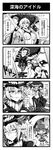  4koma absurdres adapted_costume alternate_costume antenna_hair blush breasts cane closed_eyes comic comptiq detached_sleeves double_bun dropping enemy_aircraft_(kantai_collection) figure gloom_(expression) gloves greyscale hand_to_own_mouth highres idol kantai_collection large_breasts magazine microphone minarai monochrome multiple_girls music naka_(kantai_collection) shaded_face shinkaisei-kan singing skirt smile sparkle tears translated trembling wo-class_aircraft_carrier 