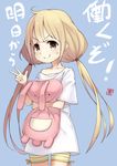  &gt;:) blonde_hair brown_eyes doll_hug dump futaba_anzu idolmaster idolmaster_cinderella_girls long_hair looking_at_viewer off_shoulder shirt smile smirk solo stuffed_animal stuffed_bunny stuffed_toy t-shirt translated twintails v v-shaped_eyebrows 