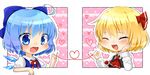  :3 :d ^_^ ahoge ascot blonde_hair blue_eyes blue_hair blush cirno closed_eyes collared_shirt dress fang hair_ribbon heart heart_of_string ice ice_wings long_sleeves multiple_girls namino. open_mouth puffy_short_sleeves puffy_sleeves red_string ribbon rumia shirt short_hair short_sleeves smile string string_around_finger string_on_pinky touhou wings yuri 