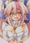  animal_ears arms_up blush bow breasts brown_hair cleavage colored_pencil_(medium) fang fate/extra fate_(series) fox_ears gift_wrapping hair_bow large_breasts marker_(medium) millipen_(medium) naked_ribbon open_mouth pink_hair ribbon simple_background skindentation slit_pupils solo tamamo_(fate)_(all) tamamo_no_mae_(fate) traditional_media upper_body white_background yutakasan-love 
